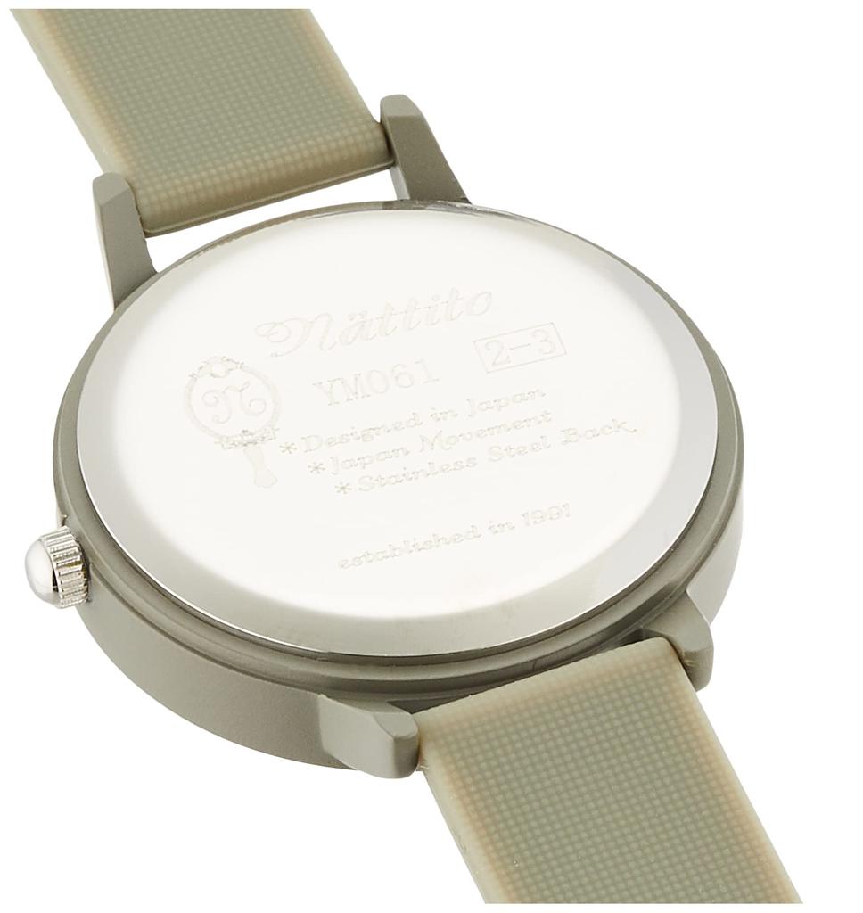 Fieldwork Women's Analog Tone Watch with Silicone Band, Khaki, YM061-3