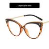 TR90 Retro Cat-Eye Anti-Blue Light Glasses Frame for Women