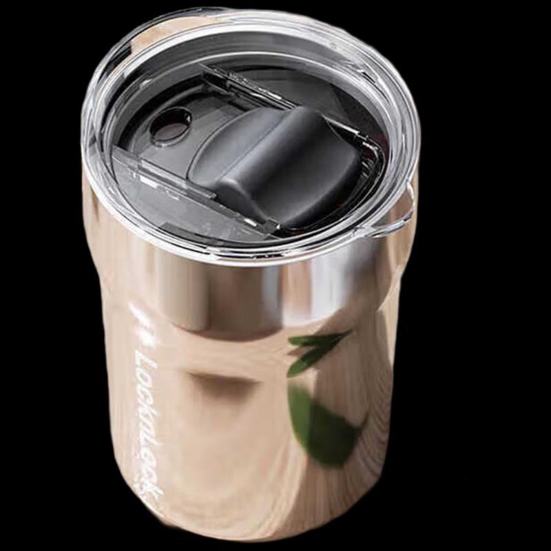 LocknLock New Fashion Insulated Travel Coffee Mug