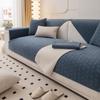 Textil do obýváku a jídelny – Potahy na gauče