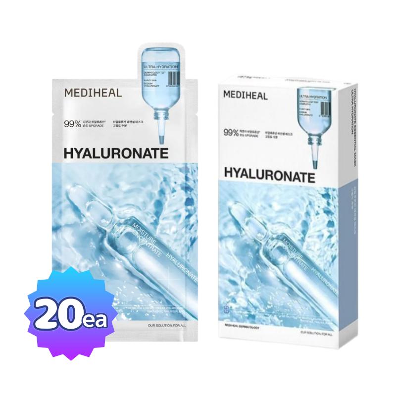 [MEDIHEAL] Watermide Essential Mask 24ml x 20ea Intensive Hyaluronic Acid Hydration & Deep Moisture Bulk Set