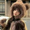 New Plush Cute Little Bear Ear Hat Fox Fur Hat Thickened Ear Protection Snow Hat Women's Plush Little Bear Hat Fashion Versatile