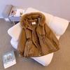 Winter New Down Cotton Clothes with Down Integrated Winter Jacket Pie Overcome Cotton Coat