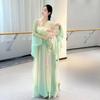 Fairy Gradient Chinese Dance Costume