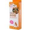 Douyin 3-Hole Shake-Shake Rice Ball Mold - Small Spherical Rice Ball Maker