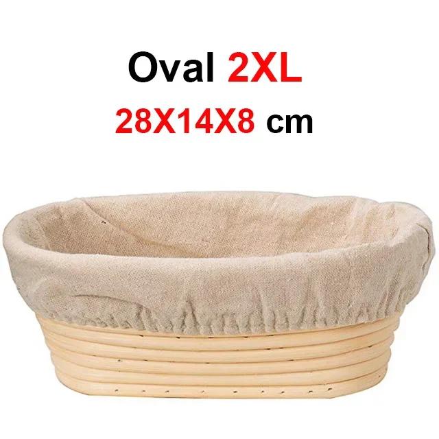 UPORS Rattan Bread Proofing Basket Natural Oval Rattan Wicker Dough Fermentation Sourdough Banneton Bread Basket