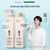 Adolph Moisturizing & Anti-Dandruff Shampoo Set