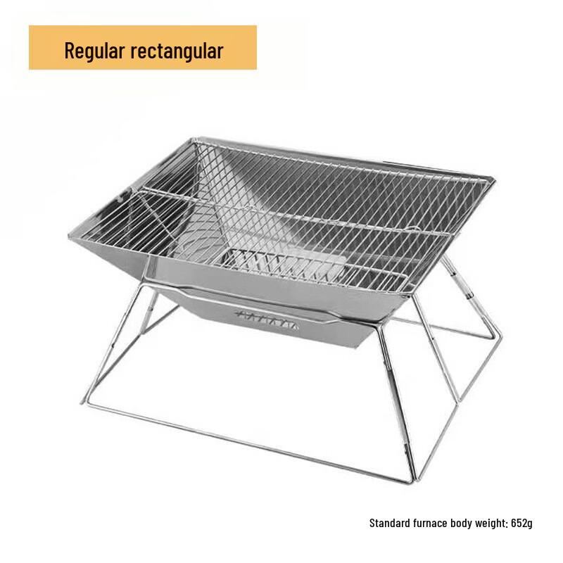 Portable Folding Charcoal BBQ Grill