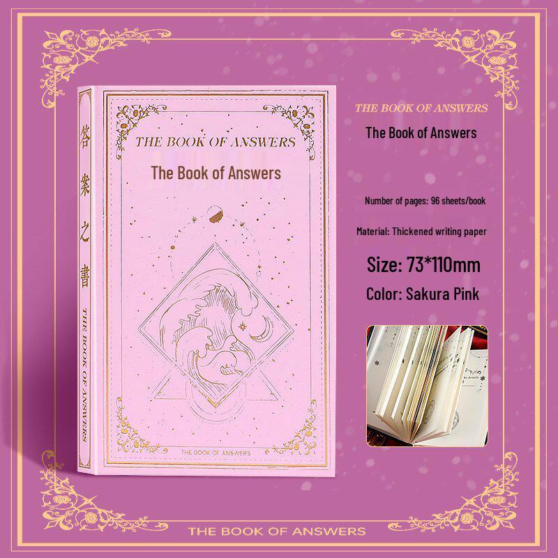 Mysterious Answers: Student Diary & Prophecy Notebook - Chinese Edition (Hardcover)