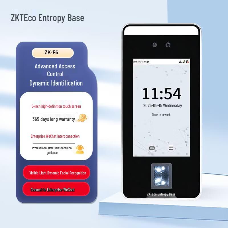 ZKTECO ZK-F6 Face & Fingerprint Recognition Attendance System CN plug (adapter included)