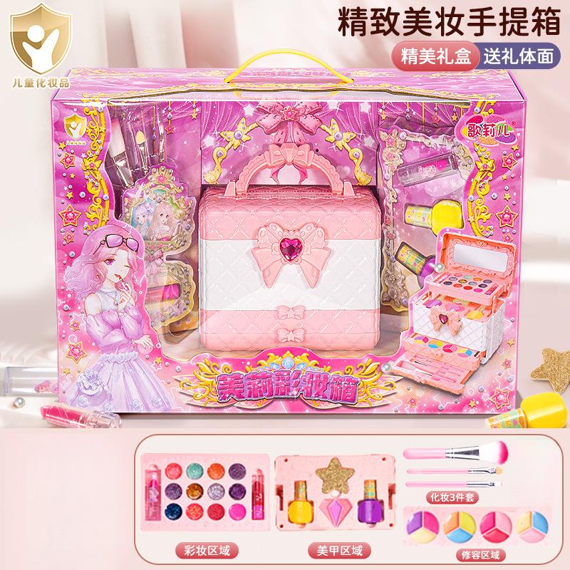 Kinderen wasbare make-up meisjes speelgoed - Kinderen make-up kit voor meisjes, echte make-up set, kleine meisjes make-up kit voor peuters kinderen pr
