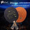 Paletă de Tenis de Masă Paliot TCT T3 Carbon - Atac Rapid, Calitate Profesională