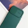 Slide Camera Lens Protection Cover for IPhone 16E 16 15 14 Plus 13 12 11 Pro XS XR Max 8 7 Phone Case Shockproof Soft Silicone