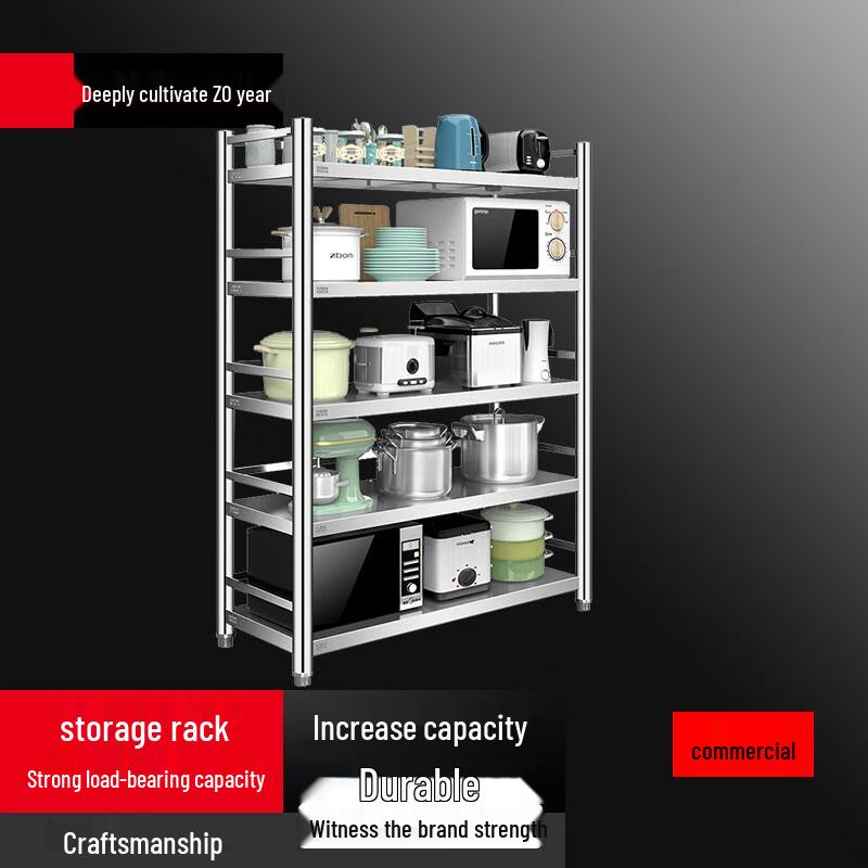 

Yingbai Kitchen Storage Shelf