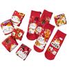 Cute Thick New Year Cartoon Hosiery Middle Tube Hosiery Girls Lucky Cat Socks Chinese Style Socks