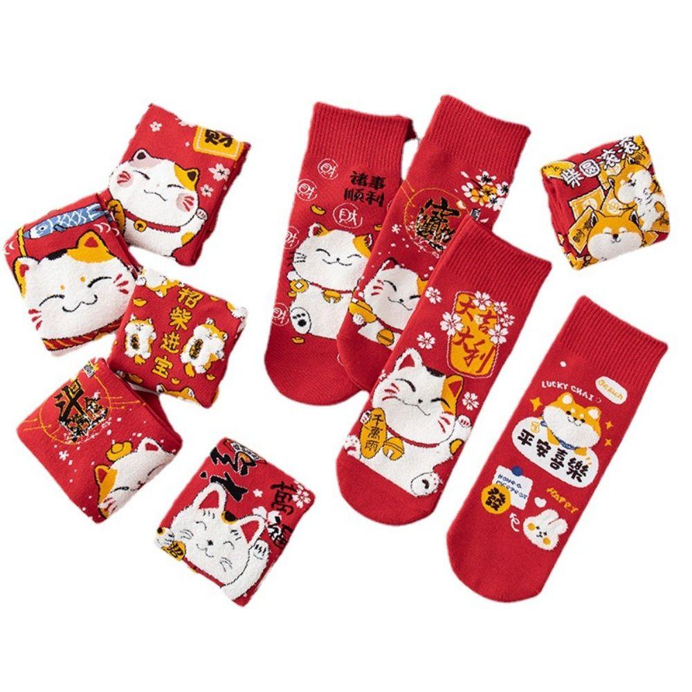 Cute Thick New Year Cartoon Hosiery Middle Tube Hosiery Girls Lucky Cat Socks Chinese Style Socks