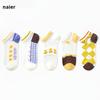 Socken & Strümpfe – Socken