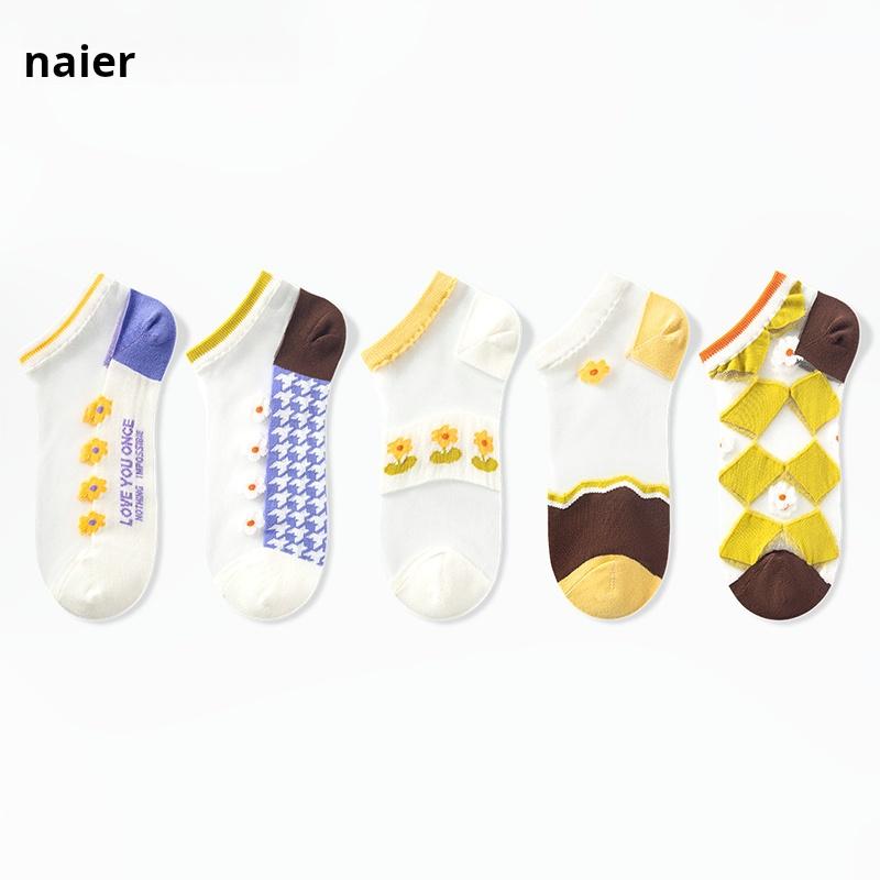 5-Pair Set Combed Cotton Crystal Silk Combination Women's Boat Socks
