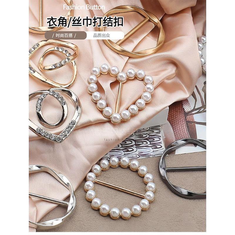 Fashion Luxury Waist Fixed Buckle, Metal Pearl Heart Clothes Corner Knot Buckle, Elegant Scarf Shawl Decorative Accessories for Women
