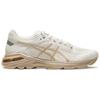 ASICS Gel Pursue 5 'For Beige' Women's 1012A524-200
