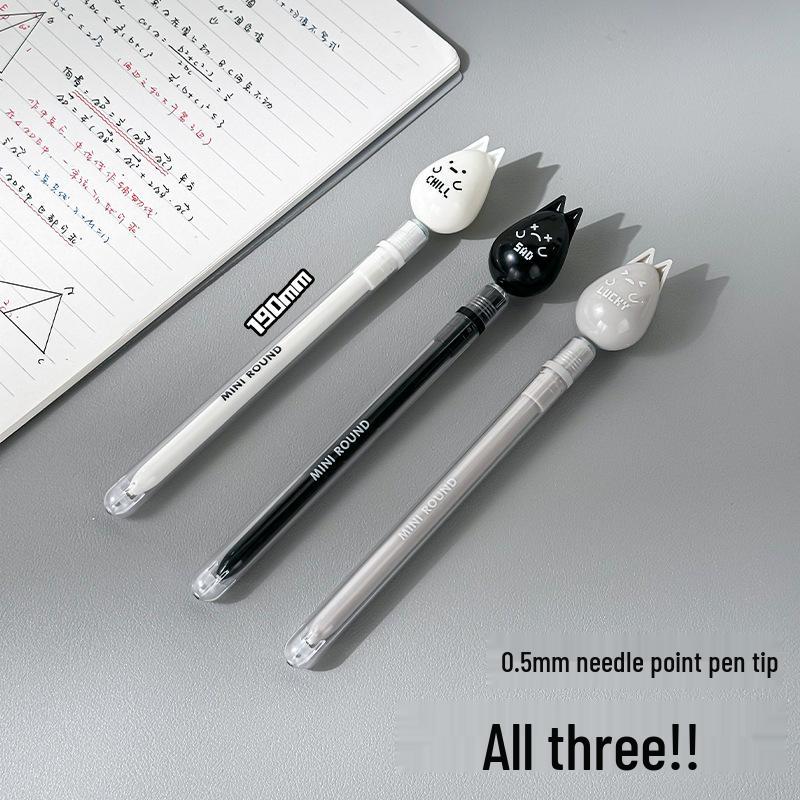 Black Tech Magnetic Levitation Suction Pen: Creative Decompression Cartoon 0.5mm Black Gel Pen