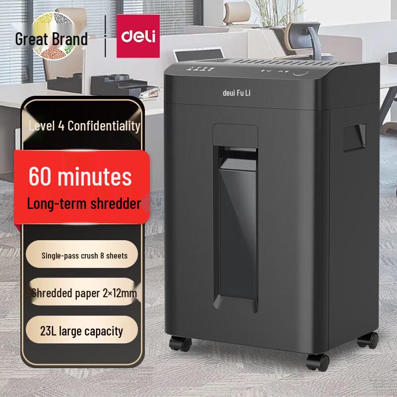 Deli Professional Document Shredder CN Plug (adapter Included)