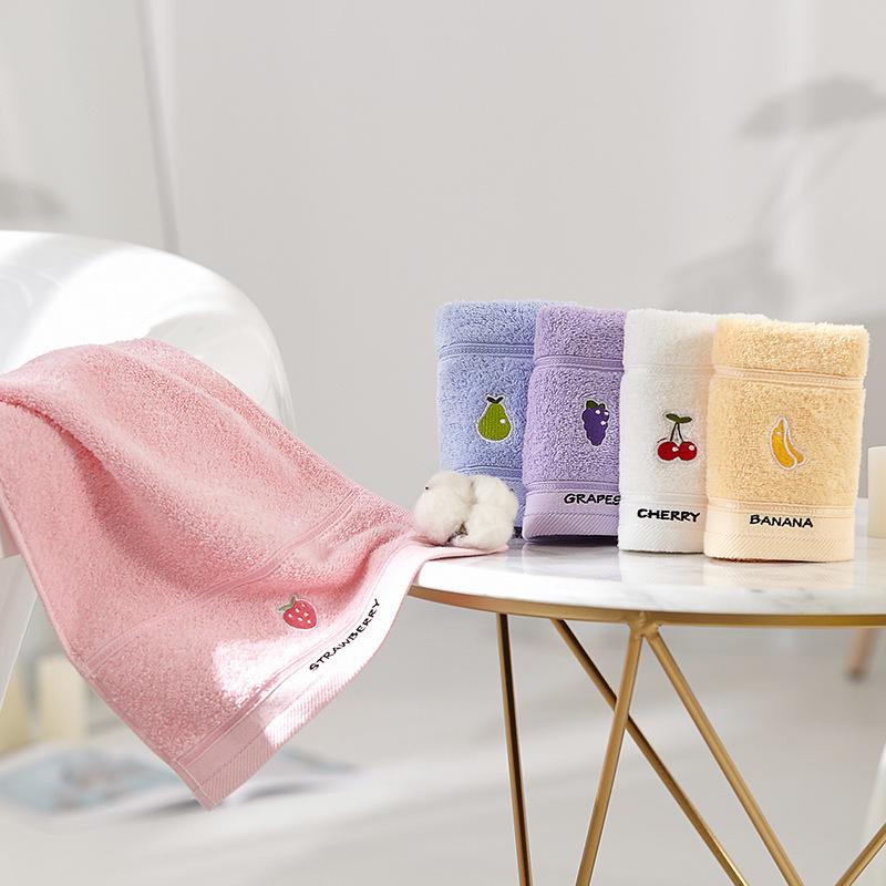 Jieliya Children's Thickened Absorbent Embroidered Cotton Towel