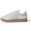 Campus Originals 00er Jahre 'Zen Garden Pack - White Tint' IF4334