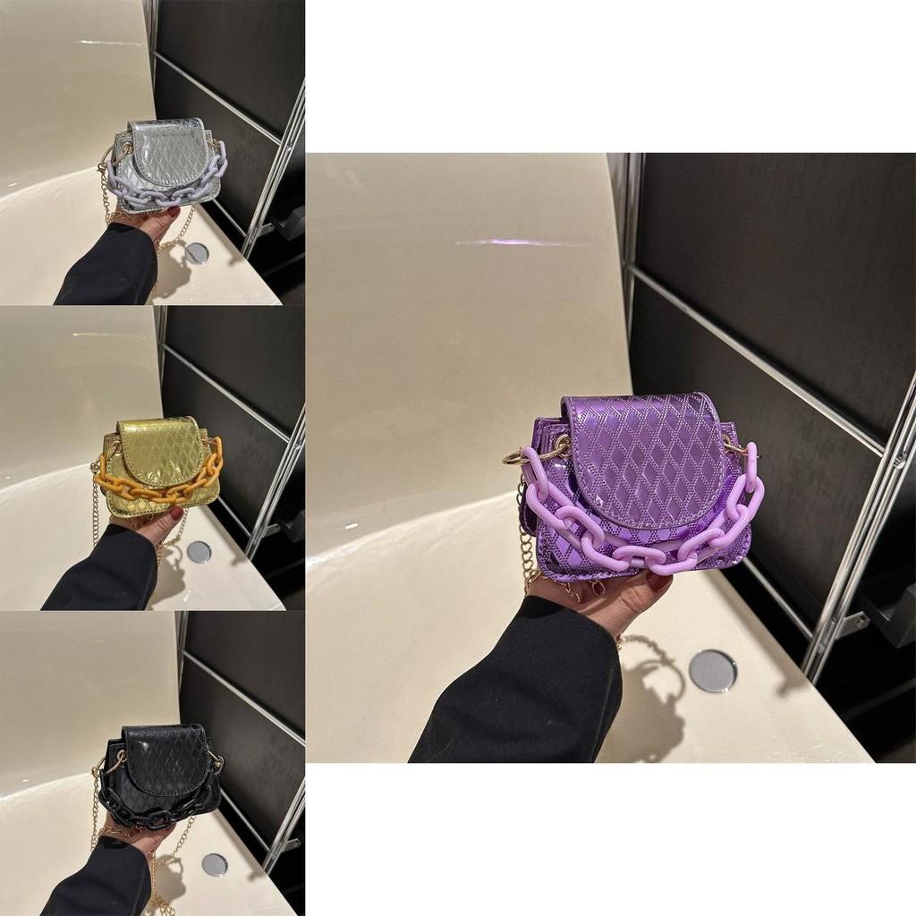 Chic Mini Bag With Quilted Design And Stylish Chain Strap For Everyday Use