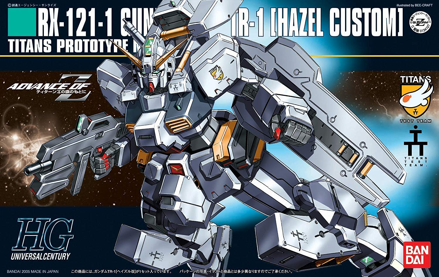 

HGUC 1/144 RX-121-1 Gundam TR-1 [Hazel Custom] (Продвижение Z: Под знаменем титанов)