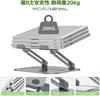 Pewesv Laptop Stepless Aluminum Alloy Excellent Heat 20kg Load Posture Relieves Back and Shoulder Tablet for Zoom Compatible with Macbook and Other