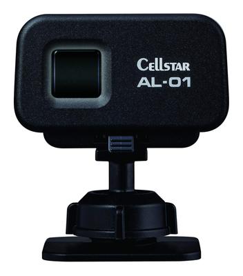 CELLSTAR AL-01 Laser Receiver, Integrated, 1 Band, 2-Level Reception, Compatible with Laser Orbis! Made In Japan