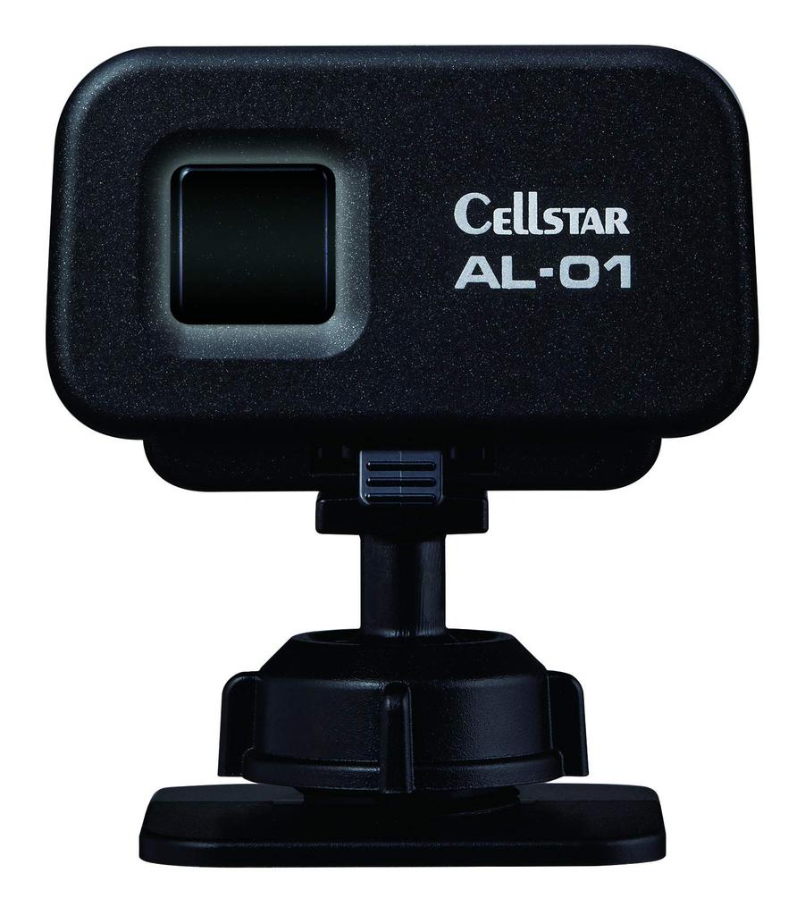CELLSTAR AL-01 Laser Receiver, Integrated, 1 Band, 2-Level Reception, Compatible with Laser Orbis! Made in Japan
