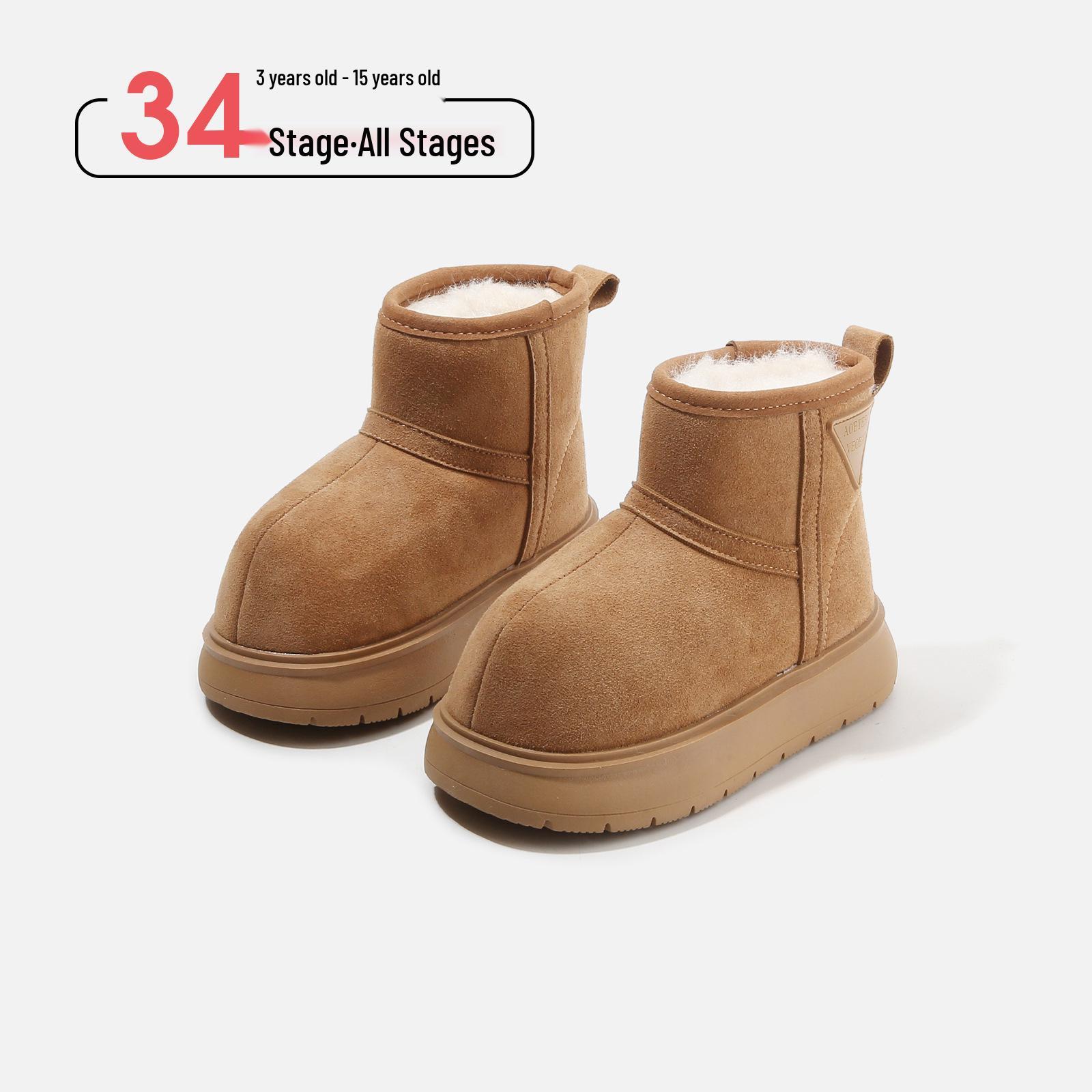

Kids Winter Velvet Snow Boots - Ugly Cute Design with Cotton Lining for Boys and Girls Factory order 15-19 (120 pairs) хакі