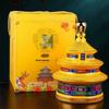 5 Kg Temple of Heaven Ceramic Wine Bottle with Gift Box, Court Style, Sealed and Empty.