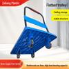 Folding Portable Dolly: Small Plastic Hand Truck for Household Use