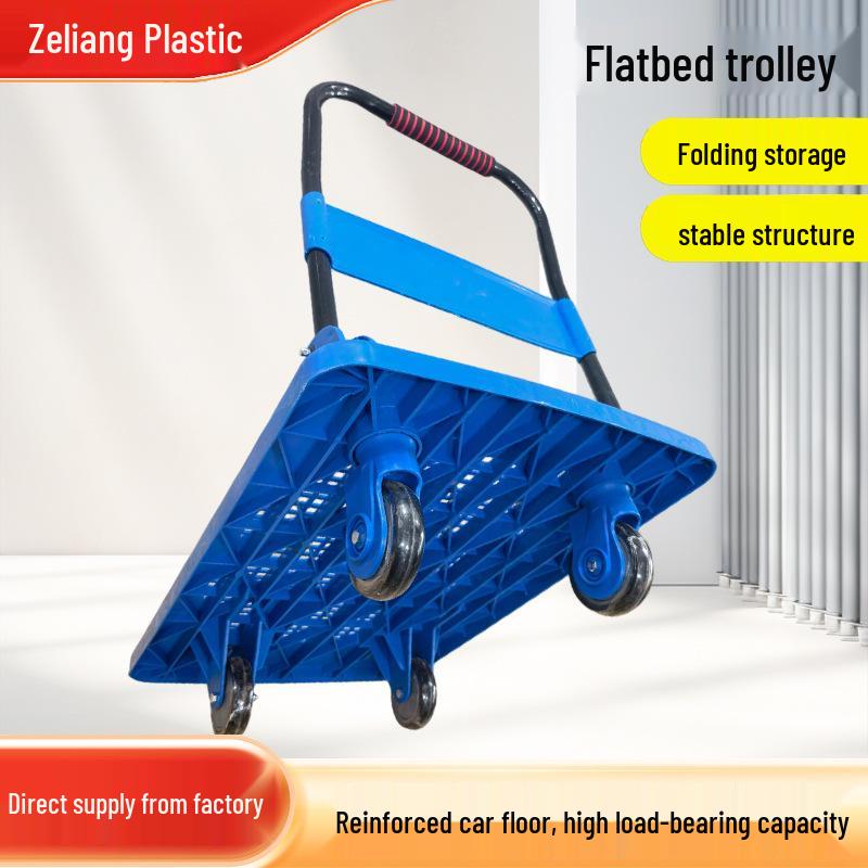 Folding Portable Dolly: Small Plastic Hand Truck for Household Use