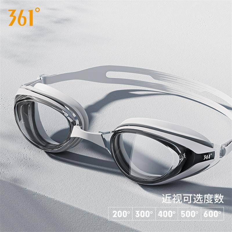 

361Миопия Очки для плавания HD Антизапотевающие Водонепроницаемые Очки для плавания Миопия Очки для плавания для женщин с диоптриями Очки для плавания 600Extremely Simple White