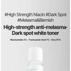 CARE:NEL - Anti-Melasma Cica Treatment Toner