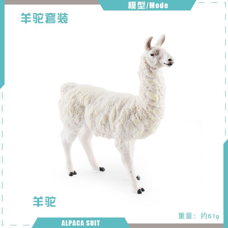 Simulare Animal Alpaca Model *** Cămilă Mini Decor de Birou Ornament Static Jucărie