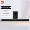 Xiaomi 5.1.4 Dolby Atmos Home Theater Sound System