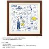 Yanoman in Square Jigsaw Puzzle AREKORE Moomin Includes piece request service and puzzle (Made Japan) 306-piece (25x25cm) 36-30 glue, spatula,