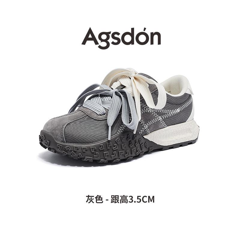Augustus Dengde training shoes New autumn and winter platform students lightweight sports and leisure Forrest Gump shoes