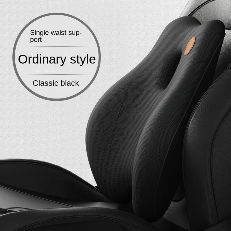 

Car Lumbar Support Car Massage Lumbar Cushion Car Seat Backrest Lumbar Cushion Driving LumbarSupport Headrest
