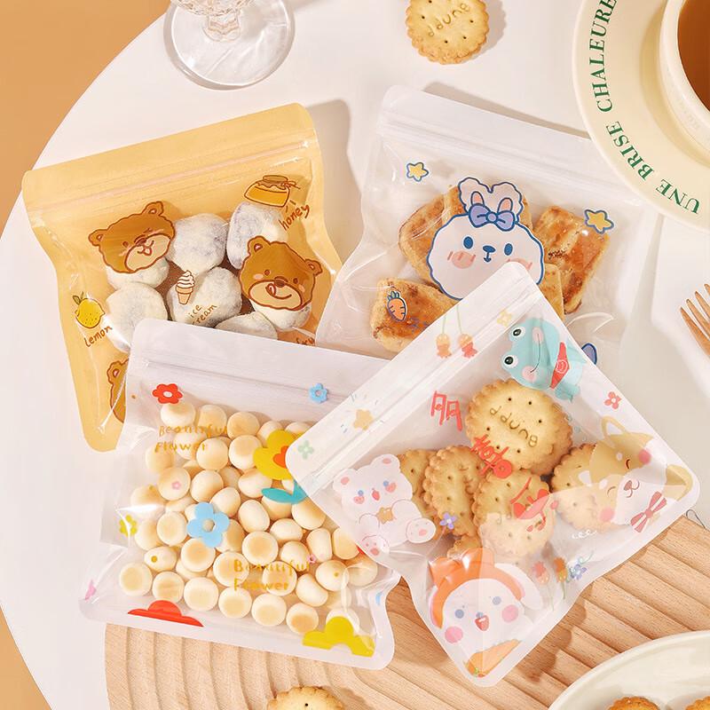 Meidi Rolled Edge Snack Packaging Bags