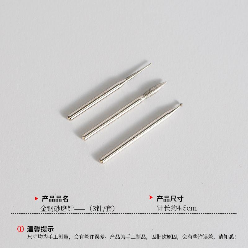 Ceramics Diamond Polishing and Carving Tool Set Ceramics Standing Clay Sculpture Texture Modeling Tools