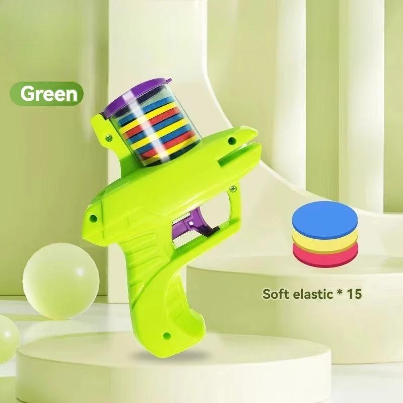 

Детская игрушка НЛО, пистолет с пулями, безопасный ЕВА, уличная игрушка, битва пулями, интересные интерактивные игрушки для снятия стресса зелёный