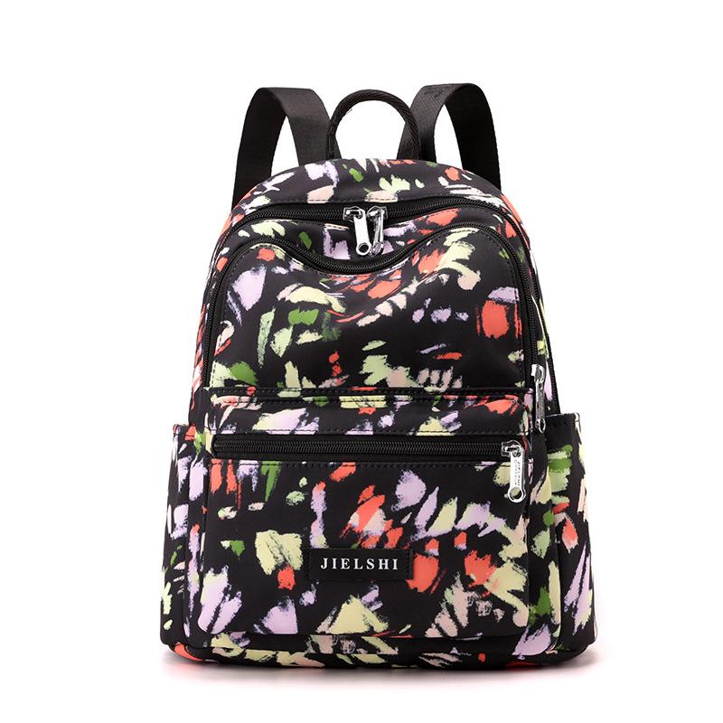 Water-repellent Nylon Fabric Bag Lightweight Bag Jielangshi Printed Backpack Trendy Women's Travel Commuter Bag