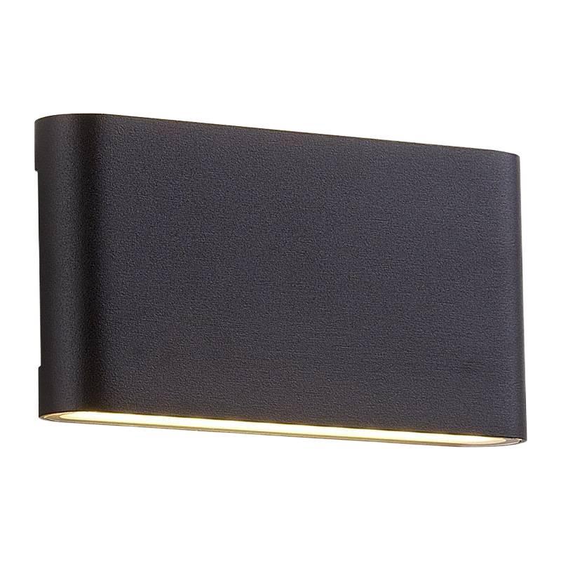 Modern Outdoor Waterproof LED Wall Light - Minimalist Ultra-thin Double-Head Design for Courtyard, Corridor, Bedroom, or Living Room.