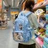 Korean Version Ins New High-value, Fresh, Sweet and Cute Star Bar Pain Bag, Light Backpack for Junior High School Students